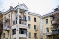 Dnipro, Ukraine Nov 17, 2022: damaged facade of a residential building
