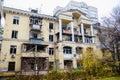 Dnipro, Ukraine Nov 17, 2022: damaged facade of a residential building