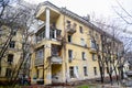 Dnipro, Ukraine Nov 17, 2022: damaged facade of a residential building