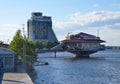 Dnipropetrovsk city quay, Dnieper river, Ukraine Royalty Free Stock Photo