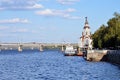 Dnipropetrovsk city quay, Dnieper river, Ukraine Royalty Free Stock Photo