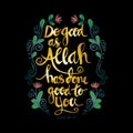 Do good as Allah has done good to you.