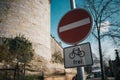 Do not enter road sign with Royalty Free Stock Photo