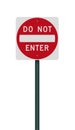 Do Not Enter road sign Royalty Free Stock Photo