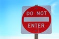 Do Not Enter Sign Royalty Free Stock Photo