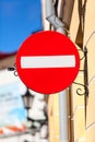 Do not enter sign on wall, close-up view, vertical Royalty Free Stock Photo