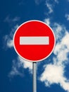 Do not enter traffic sign Royalty Free Stock Photo