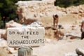 Do not feed the Archaeologists