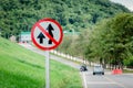 Do Not Overtake Traffic Sign. Road signs forbidden to overtake the mountain. Mountain road Royalty Free Stock Photo
