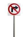 Do not turn right blank traffic sign on isolated white background. Royalty Free Stock Photo