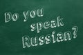 Do you speak Russian?