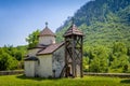 The Dobrilovina old monastery Royalty Free Stock Photo