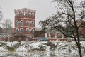 Dobrush, Belarus - December 28, 2017: The building of a paper mill.