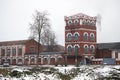 Dobrush, Belarus - December 28, 2017: The building of a paper mill.