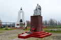 Memorial to fallen in Great Patriotic War, Dobrush, Belarus