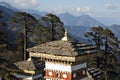 Dochula pass on the road from Thimpu to Punakha Royalty Free Stock Photo