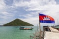 Dock at koh rong samloen