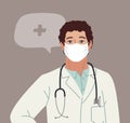 Doctor or Nurse wearing Medical Face Mask. Medical person profession modern vector flat illustration. Doctor and Royalty Free Stock Photo