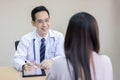 Doctor Suggests Healthcare Solution to the Patient in His Office Royalty Free Stock Photo