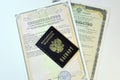 Documents: passport of the citizen of the Russian Federation and