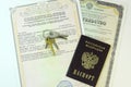 Documents: passport of the citizen of the Russian Federation and