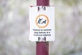 Dog faeces failure to remove is a criminal offence sign