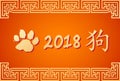 Dog Foot Print Sign 2018 Chinese New Year Symbol Holiday Greeting Card