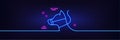 Dog on leash line icon. Pet in muzzle sign. Neon light glow effect. Vector