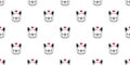 Dog seamless pattern french bulldog bone pug vector head heart valentine isolated wallpaper white