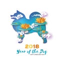 Dog silhouette. Origami Gold metal Waterlily or lotus flower. Happy Chinese New Year 2018 Greeting card. Year of the Dog Royalty Free Stock Photo