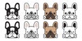 Dog vector french bulldog bone pet head icon logo character cartoon puppy illustration