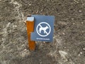 A dog walking sign is prohibited in a public park Royalty Free Stock Photo