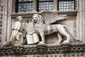 Doge Francesco Foscari kneeling before the Lion of St. Mark