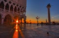 Doge Palace and Piazza San Marco at sunrise in Venice, Italy Royalty Free Stock Photo