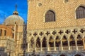 The Doge`s Palace and Cathedral of San Marco, Venice, Italy Royalty Free Stock Photo