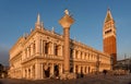 Doge`s Palace Palazzo Ducale at San Marco square at night in Venice, Italy Royalty Free Stock Photo