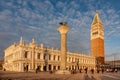 Doge`s Palace Palazzo Ducale at San Marco square at night in Venice, Italy Royalty Free Stock Photo