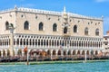 Doge`s Palace or Palazzo Ducale in Venice Royalty Free Stock Photo