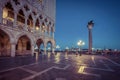 Doge`s Palace in the Piazza San Marco Royalty Free Stock Photo