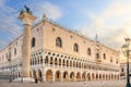 The Doge`s Palace in Piazza San Marco, Venice, Italy Royalty Free Stock Photo