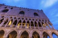 Doge`s Palace on Piazza San Marco in Venice Royalty Free Stock Photo