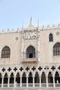 Doge's Palace on San Marco square