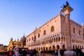 Doge`s Palace and St. Mark`s Basilica in Venice, Italy. Royalty Free Stock Photo