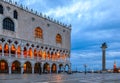 Doge`s Palace at St. Mark`s Square in Venice Italy at sunrise Royalty Free Stock Photo