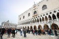 Doge's Palace in Venice Royalty Free Stock Photo