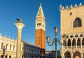 Doges palace and Campanile tower on St. Mark\'s square in Venice, Italy Royalty Free Stock Photo