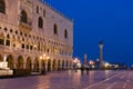 Doges Palace at dusk in Venice Royalty Free Stock Photo