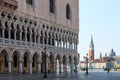 Doges Palace and San Giorgio, Venice