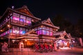 Dogo onsen, Ehime, Japan Royalty Free Stock Photo