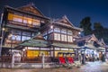 Dogo Onsen in Matsuyama, Japan Royalty Free Stock Photo
